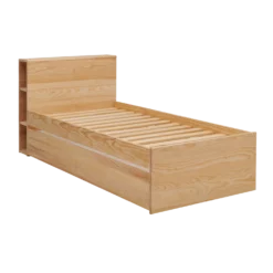 Lit rangement bois massif Sebastian