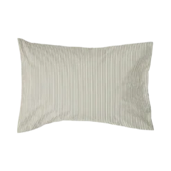Lot de 2 taies d'oreiller percale Aulne